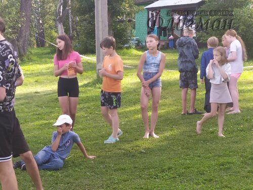 IMG_20240814_165108